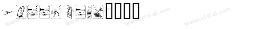 Green Belt字体转换